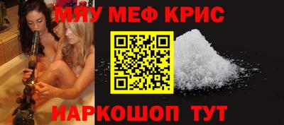 индика Будённовск