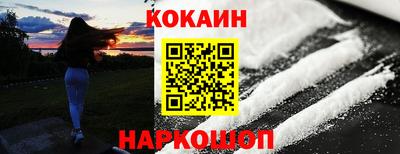 индика Будённовск