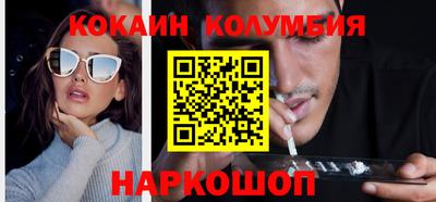 гидропоника Бугуруслан