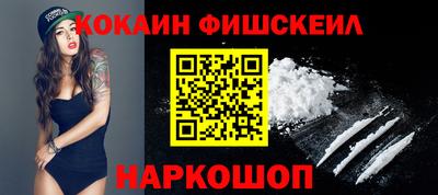 мяу мяу мука Бузулук