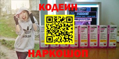 индика Будённовск