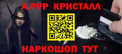 мяу мяу мука Бузулук