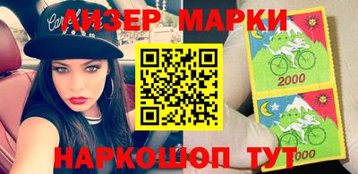 мяу мяу мука Бузулук