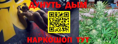 мяу мяу мука Бузулук
