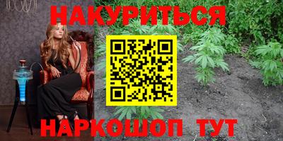 мяу мяу мука Бузулук