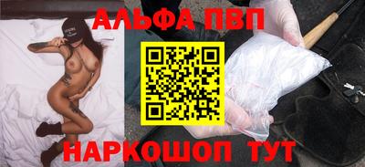 мяу мяу мука Бузулук