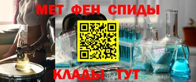 прущая мука Ивантеевка
