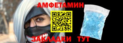 гидропоника Бугуруслан