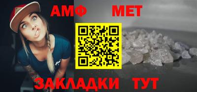 мяу мяу мука Бузулук