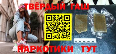 индика Будённовск