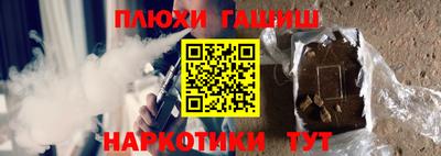 индика Будённовск