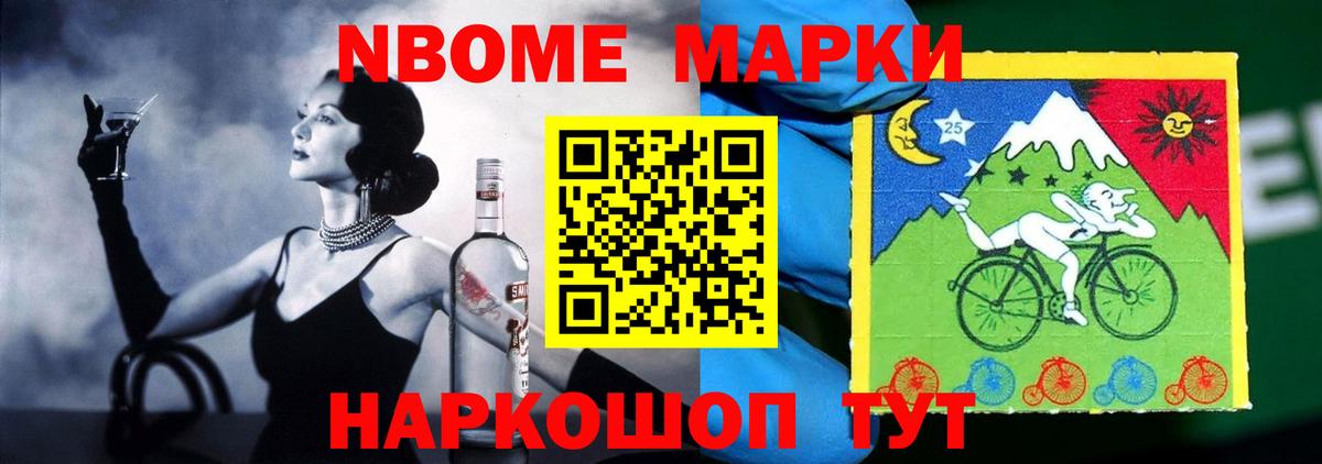 ЛСД экстази кислота  Вход с VPN  ЛСД экстази  Пыть-Ях  LSD-25 экстази ecstasy 